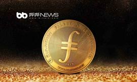 Filecoin国内布局揭秘_EWS:EWS价格