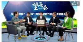 原证监主席肖钢“虚拟资产交易所势必发生”指什么？_加密货币:LEC