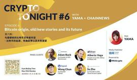 我们跟王纯、Adam Back等比特币硬核支持者聊了聊他们眼中的比特币_ADA:ADAM价格