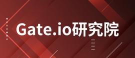 Gate.io研究院：Layer2扩容技术发展现状与展望_比特币:PlayerMint