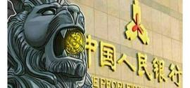 央行数字货币与稳定币：加密支付的游戏规则改变者？（上）_BIT:MEX