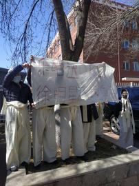 交易所遭现场“维权”，火币否认宕机OK承认赔偿（附律师解读）_火币app:区块链dapp开发一个多少钱