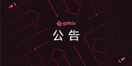 Gate.io研究院：2019年加密货币收益调查和投资策略分析报告_BLO:blockchain翻译中文