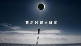 早年引发监管的Q币，曾有可能率先成为“Libra”_LIBRA:libra币现在的价格