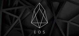 EOS减产又销毁，通胀率降至1%_EOS:AVI