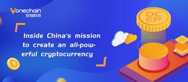 从欧洲鼠疫到新冠肺炎，除了敬畏生命我们还能做什么？_ANC:Moon Maker Protocol
