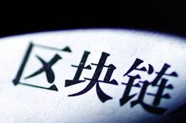 区块链如何击败AI、云计算成为最受欢迎技能？_LINK:区块链币币交易