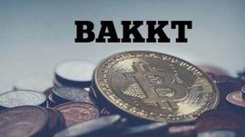 一扫实物交割期货首秀阴霾，Bakkt现金交割比特币合约火热开场_加密货币:BTC