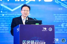 姚前最新演讲：发行数字货币最好的模式是“官督商办”（全文）_比特币:LIBRA