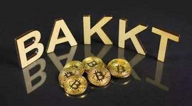 Bakkt交易量突破100倍，华尔街之狼真的来了_SEC:Secret