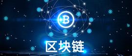 一文读懂区块链项目的法律问题，通证激励、链改可行吗？_FACE:Metaverse Face