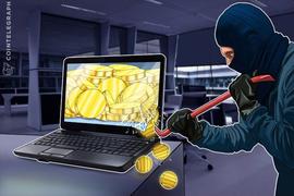 币圈再遭黑天鹅，韩国Upbit被盗价值580亿韩元的ETH_Upbit:bitpie钱包安全吗