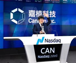 独家对话张楠赓：我的过去和嘉楠的未来_FPG:ASI