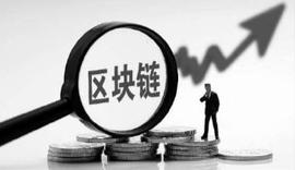 光明日报：数字货币会取代纸币吗_比特币:数字货币交易违法吗
