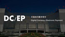 区块链很好，但有很长的路要走_DOWS:DOWS币