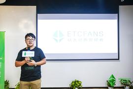 ETC Fans发起人杜超：我眼中区块链未来的十年_SAM:metamask币转不出来