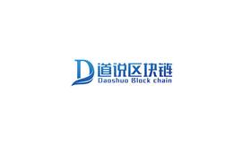 数字资产分为哪几类？_数字资产:wombat币资料前景