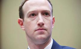 扎克伯格国会听证会证词全文首度曝光_BOOK:LIBRA