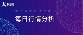 行情日报：BTC8000美元附近持续震荡，短期空头压力增大_KEN:BI Token