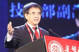 张来武：区块链的主战场在哪里？_ENT:NFT