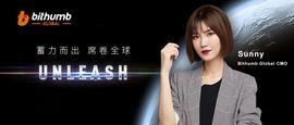 专访Bithumb Global CMO：逆市黑马，进军全世界_Bithumb:UMB