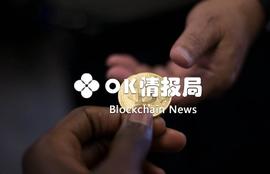 亚洲机构投资者正在入场，加密货币对冲基金迎来利好_LIBRA:libra币最新价格
