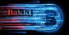 上线实物交割比特币期货，Bakkt能否引爆新牛市？_EDGE:ledger钱包查真伪
