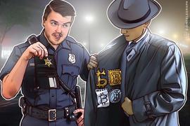行情分析：BTC突然跳水，二线币涨势被终结_GRAM:SEC
