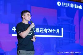 ?贝宝CEO 杨舟：比特币成为对抗货币增发贬值的重要手段_BTC:杭州女子花300万买比特币后续