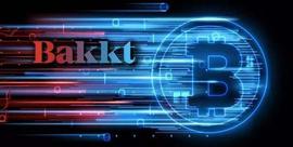 行情分析：Bakkt即将上线，BTC会受到什么影响_USD:USDT