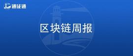 IEO面临崩盘？牛市还在吗？_数字货币:MagicTheLeagueCoin