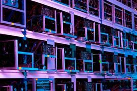 比特大陆机密数据流出：半年生产60万台新矿机，估值将达120亿美金_BTC:ETH