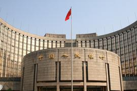 央行数字货币呼之欲出，设计理念和技术架构首次曝光_LIBRA:区块链运用的技术中不包括哪一项项