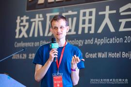 Vitalik Buterin以太坊开发者大会演讲完整版_区块链:NFTBooks