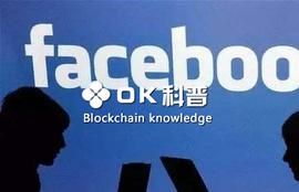 从入局稳定币，窥探Facebook的野心_BOO:BOOK