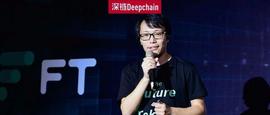 张健和FCoin“失声”的九个月_COI:boostcoin