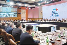关于加密货币和区块链，这次 G20 财长会议谈了些啥？_加密货币:加密货币行情