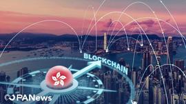 一文读懂香港数字货币监管之路_区块链:PAR