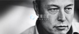 “钢铁侠”的加密行动_马斯克:以太坊