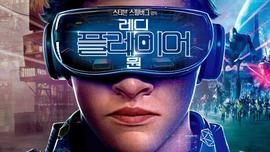 现实版「头号玩家」，有人在三里屯发现了200枚比特币二维码！_STR:gxshares