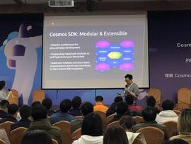 相比Tezos、Polkadot，Cosmos的优势是什么？ | 直击 Cosmos Meetup_COS:COSM