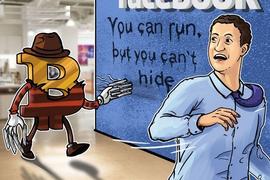 Facebook 在支付领域从没成功过，你对小扎发币还有信心吗？_APP:加密货币