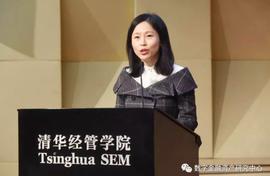 李礼辉：数字金融与数字货币_人工智能:数字货币