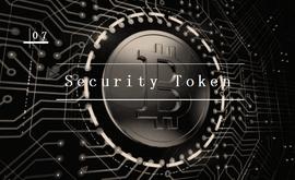 如何打造合法合规的STO项目（下）——ST的流通_COI:mf币数字货币