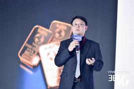 MatrixONE联合创始人Jason Xu：区块链惨淡局面下，摩根大通等华尔街金融巨头正高调进来_RUM:以太坊