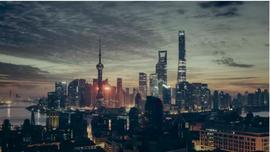 区块链+长三角一体化国家战略+科创板，上海向全球区块链行业发出邀请_TPS:EQX