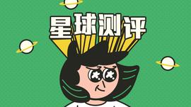星球测评｜连BM都点名称赞的区块链游戏，玩起来居然这么赚钱……_TTE:Vitteey