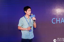 Chaindigg CEO 叶茂：从区块链数据分析中挖掘非法资金流向，可及时发现和预防风险 | 区块链P.O.D大会_人工智能:区块链