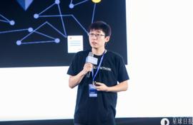 Celer.Network 联合创始人 李小舟 ：想让区块链达到互联网规模，必须依赖链下扩容技术 | 区块链P.O.D大会_BLO:baa币最新消息