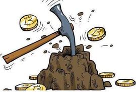 2018全球数字货币非法挖矿研究报告_BTC:数字货币